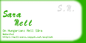sara mell business card